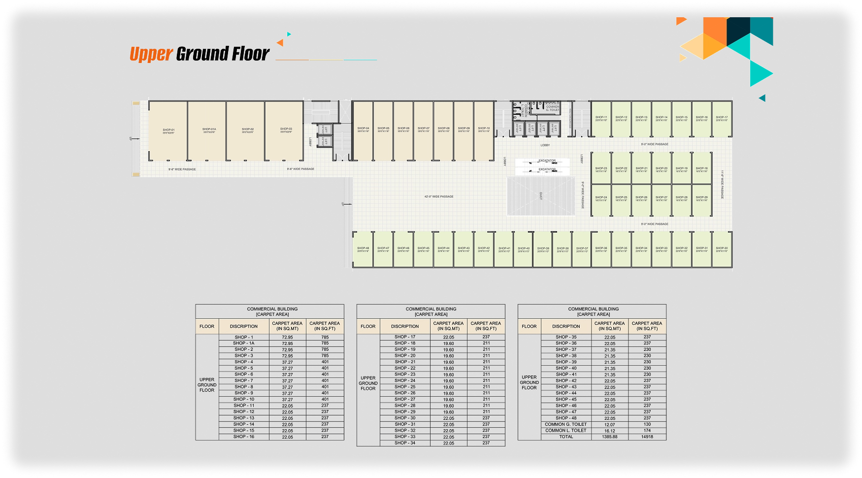 Silverian Mall carousel images